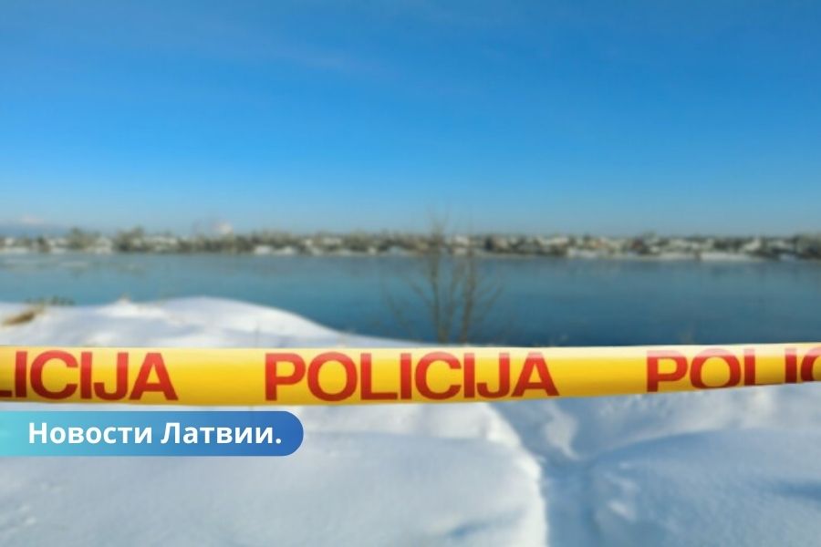 В Саласпилсе найден мешок с телом убитого мужчины; задержаны подозреваемые.