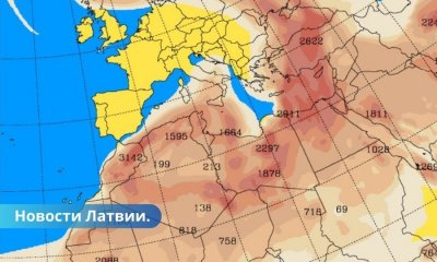 ВИДЕО огромное облако пыли из Сахары скоро достигнет Латвии.