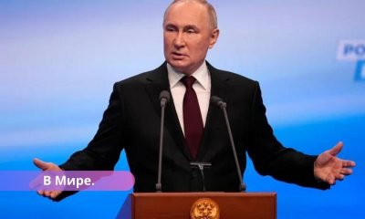 Выборы Путин побеждает с рекордными результатом и явкой.