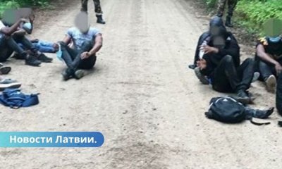 Жители Латвии сообщают о подозрительных лицах в приграничной зоне.