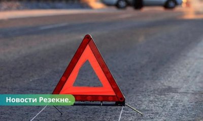 ДТП в Резекненском крае один человек погиб, пострадали четверо.