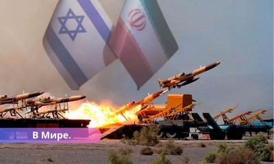 Иран нанес удар по территории Израиля.
