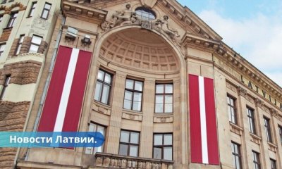 Latvijas radio заявило об угрозе свободе слова и независимости СМИ.