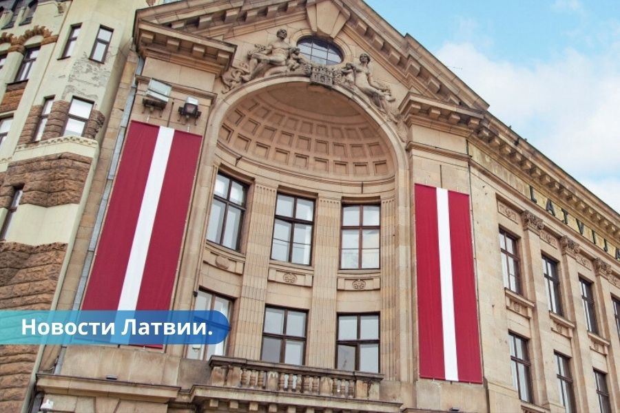 Latvijas radio заявило об угрозе свободе слова и независимости СМИ.