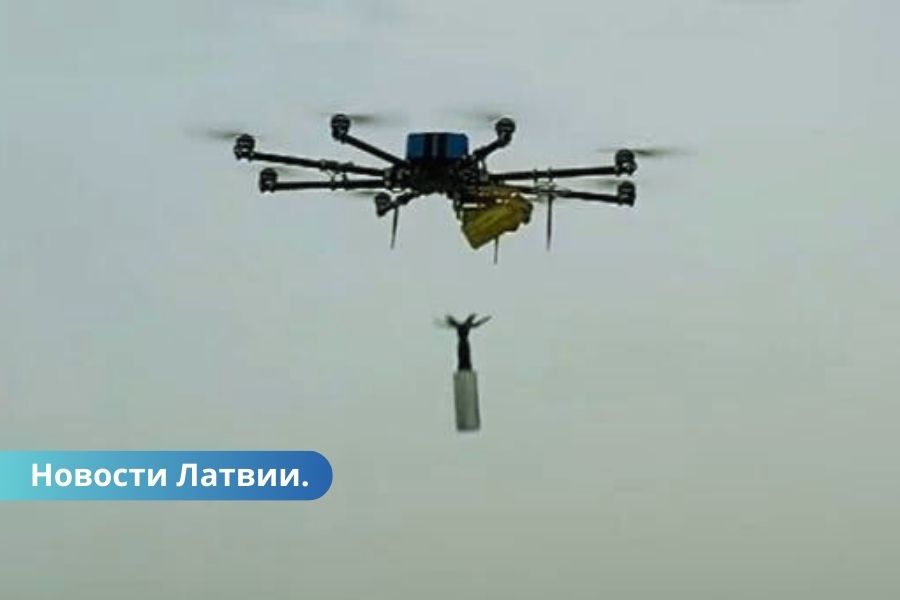 Латвия отправит первую партию дронов в поддержку Украины.