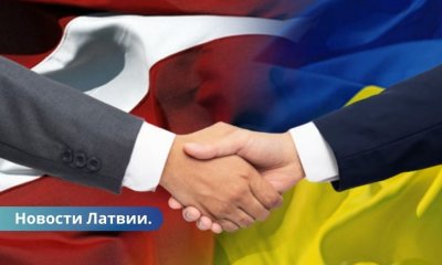 Начнем с 112 млн евро Латвия продолжит помогать Украине.