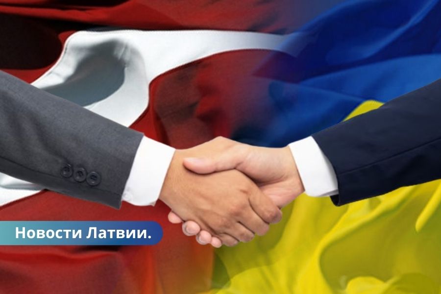 Начнем с 112 млн евро Латвия продолжит помогать Украине.