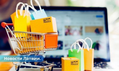 Определены лучшие и наиболее любимые покупателями интернет-магазины в Латвии.