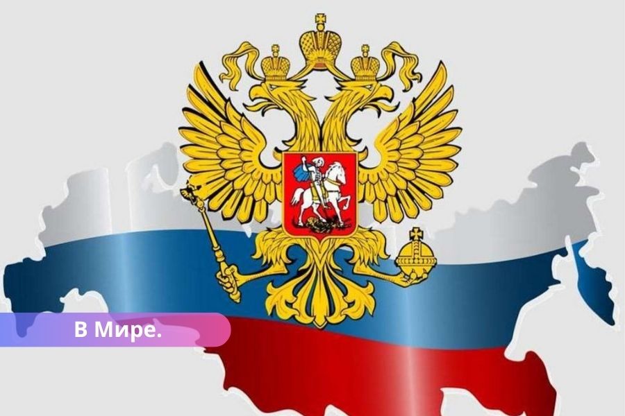 ПАСЕ призвала конфисковать государственные активы России.