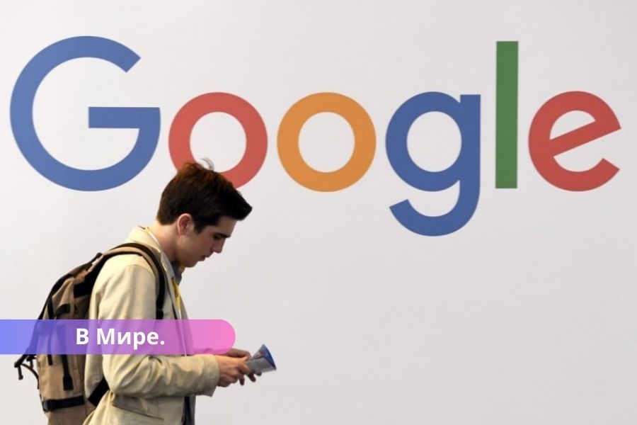 Поисковик Google готовит изменения, за которые придется платить.