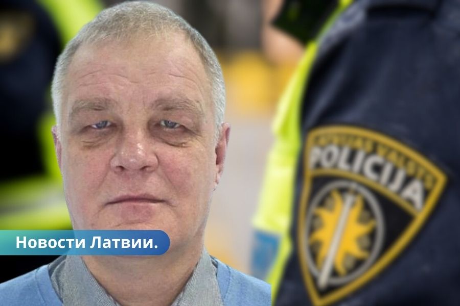 Полиция убивший бывшую жену Русиньш, возможно, мертв его останки искали в лесу.