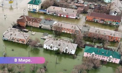 Потоп в России уровень воды в Урале превысил критическую отметку.