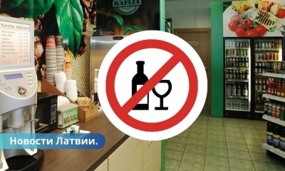 Предложение запретить продажу алкоголя на АЗС отклонено.