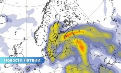 Предупреждение о плохом качестве воздуха песчаное облако из Сахары достигло Латвию.