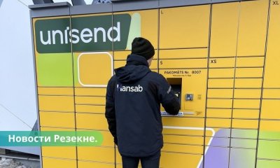 Резекне в городе начали работать пакоматы Unisend.