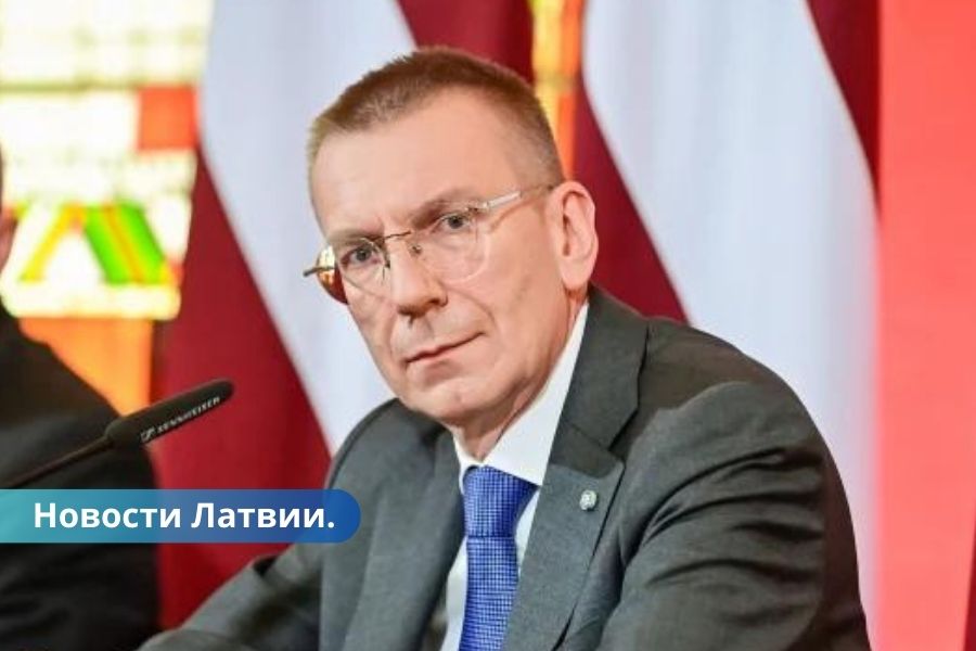 Ринкевич прокомментировал отставку Кариньша.