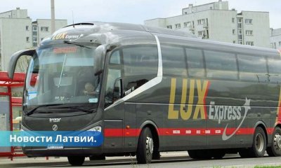 С 3 мая начнут курсировать автобусы Лиепая–Рига–Даугавпилс.