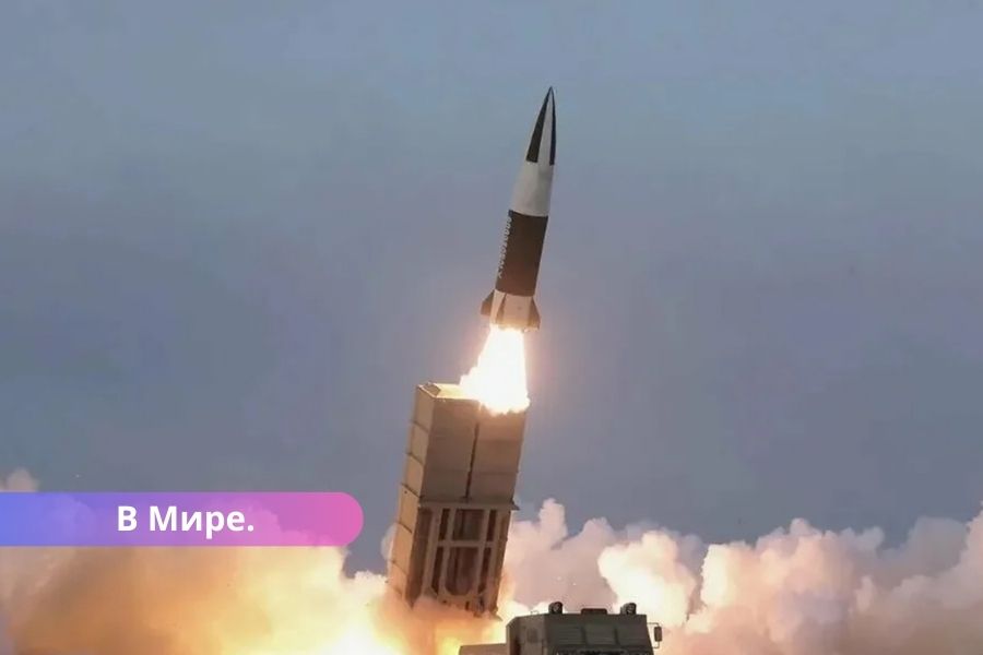 США тайно передали Украине дальнобойные ракеты ATACMS.