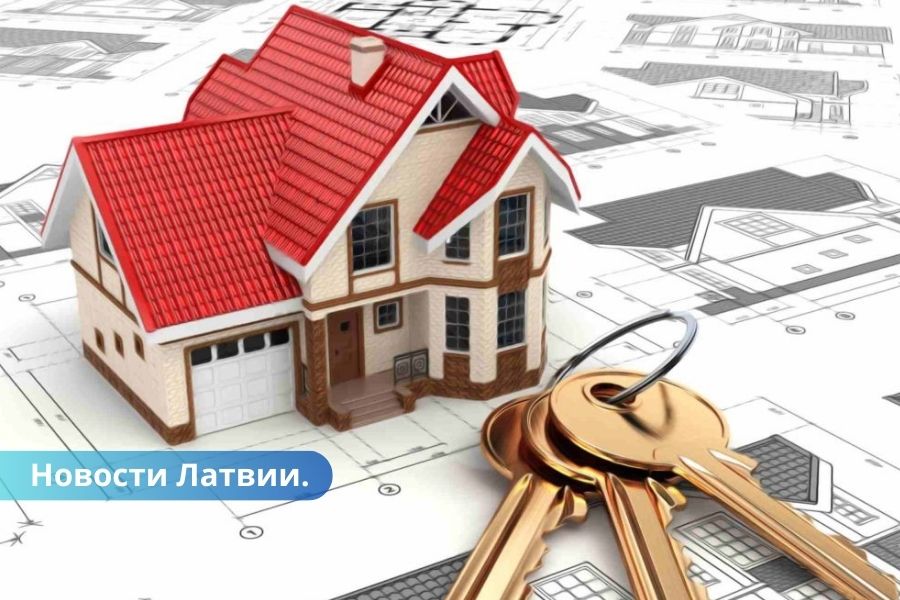 Сколько стоит в Латвии построить частный дом