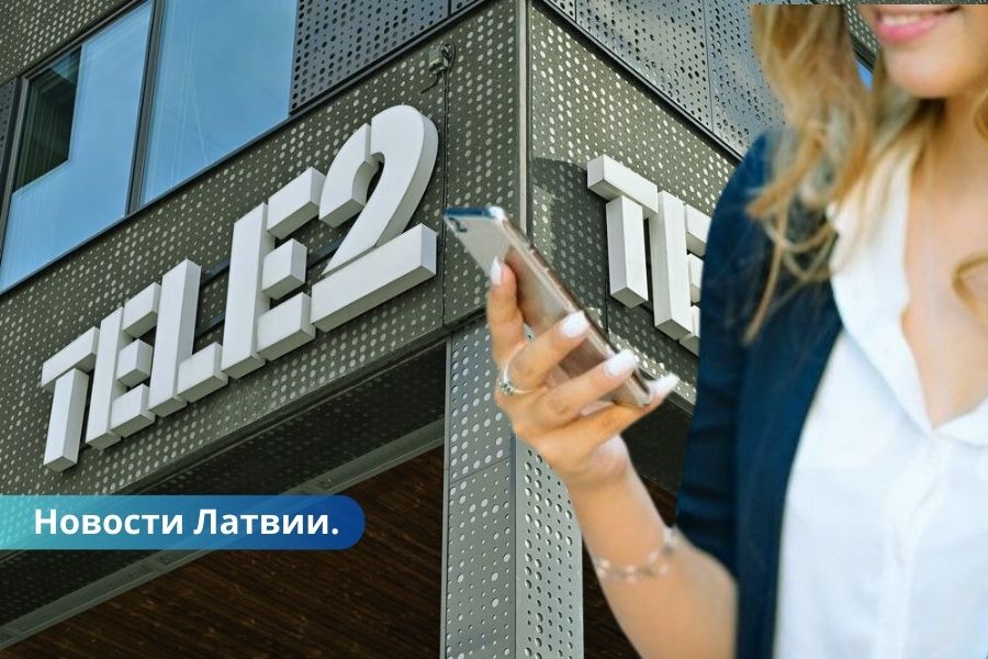 Tele2 повышает тарифы на свои услуги.
