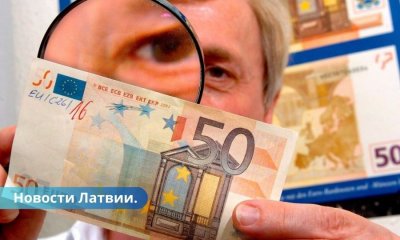 В Латвии резко выросло количество фальшивых евро. Будьте осторожны!