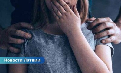 В Цесисском крае задержан мужчина по подозрению в сексуальных действиях с несовершеннолетней девочкой.