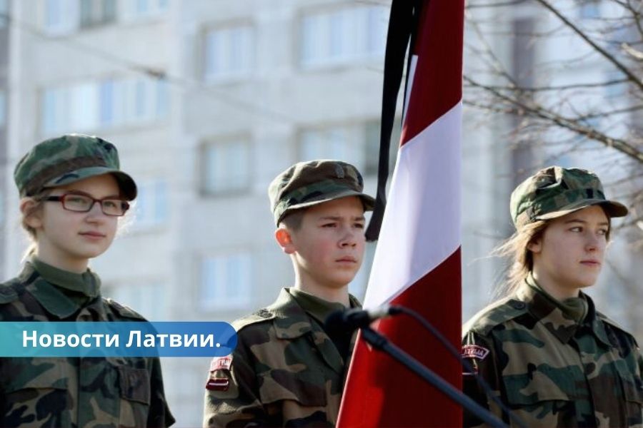 В школах Латвии будут преподавать государственную оборону.