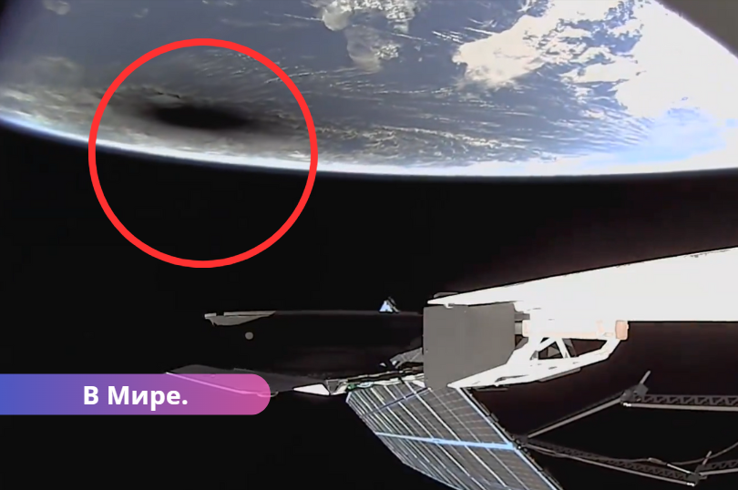 Видео солнечное затмение с орбиты — зрелище завораживает.