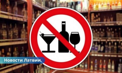 Запрет на продажу алкоголя по воскресеньям не нашел понимания в обществе.