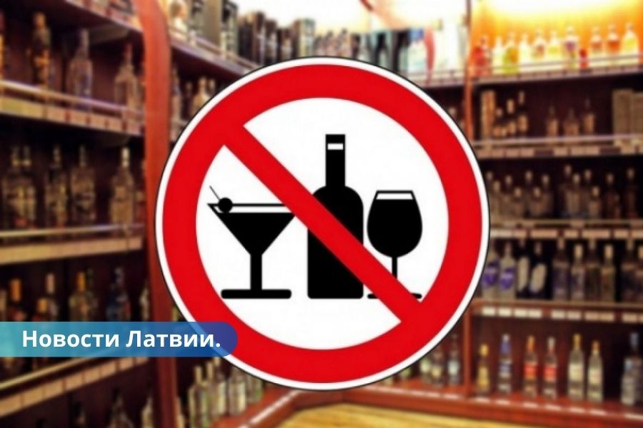 Запрет на продажу алкоголя по воскресеньям не нашел понимания в обществе.