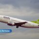 Авиакомпания airBaltic эмитировала облигации на 340 миллионов евро.