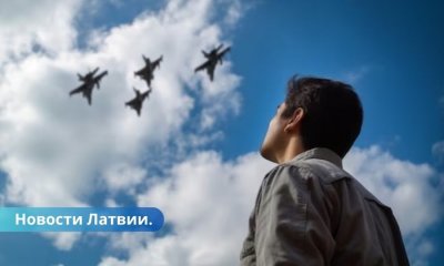 Без паники! На этой неделе над Латвией будут активно летать истребители.