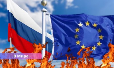 Европейские разведслужбы Россия планирует теракты и диверсии в Европе.
