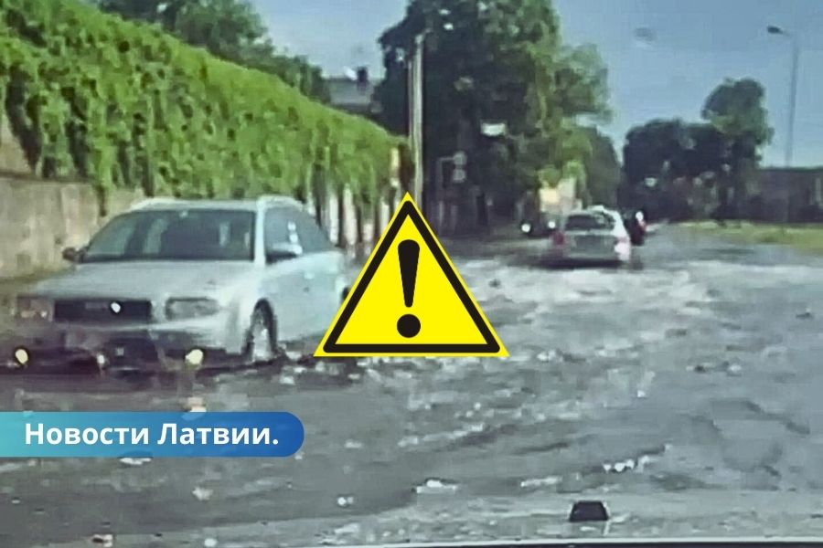 ФОТО, ВИДЕО ⟩ в среду ​​во многих местах прошел град и затопило улицы.