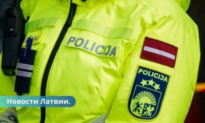 Латвийским полицейским обещают поднять зарплаты на 650 евро в месяц.