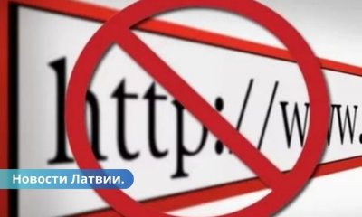 NEPLP закрыл доступ к прокремлевскому порталу.