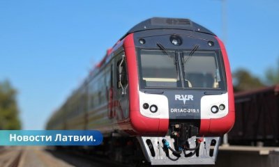 Pasažieru vilciens купил дизельный поезд в Эстонии.