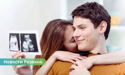 Резекне Школа будущих родителей приглашает на занятия в мае.