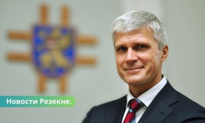 Резекне началась политическая борьба за власть в городе.