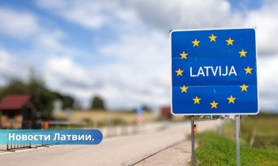 Россия готовится в 2025 году ограничить работу КПП на границах с Латвией.