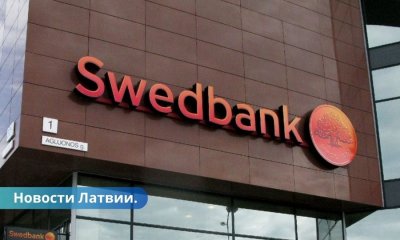 Swedbank снижает лимиты интернет-банкинга и мобильных платежей.