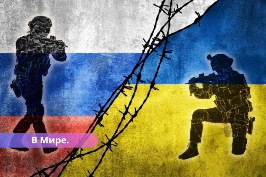Украине разрешено применять западное оружие против России.