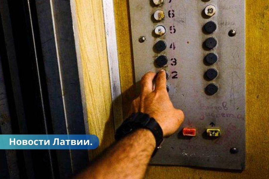 В Латвии старые лифты должны быть заменены в ближайшие 10-15 лет.