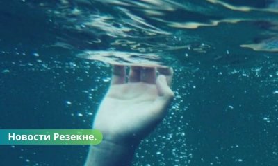 В Резекненском крае утонул человек.