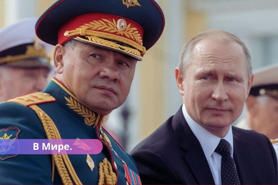 Владимир Путин сменил министра обороны России.