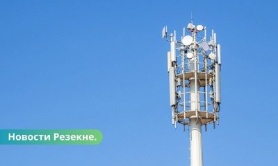5G в Резекне и крае установлены три новые базовые станции.