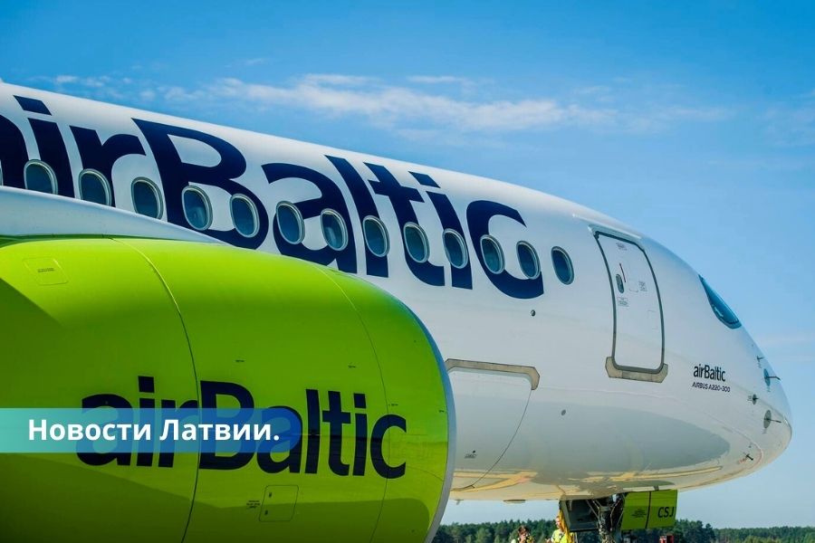 AirBaltic ищет новых сотрудников объявлено 120 вакансий.