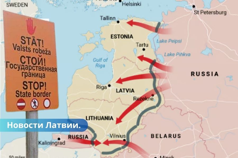 ЕС призывают возвести оборонительные линии на границе с Россией и Беларусью.
