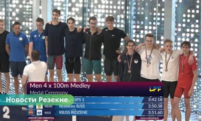 ФОТО успехи резекненцев на чемпионате Латвии по плаванию.