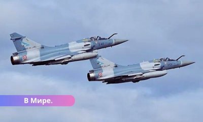 Франция передаст Украине истребители Mirage. Что это за самолет